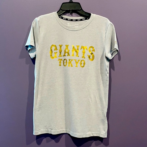 Under Armour Tokyo Giants T-shirt - Picture 1 of 6
